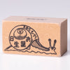 生日蝸牛