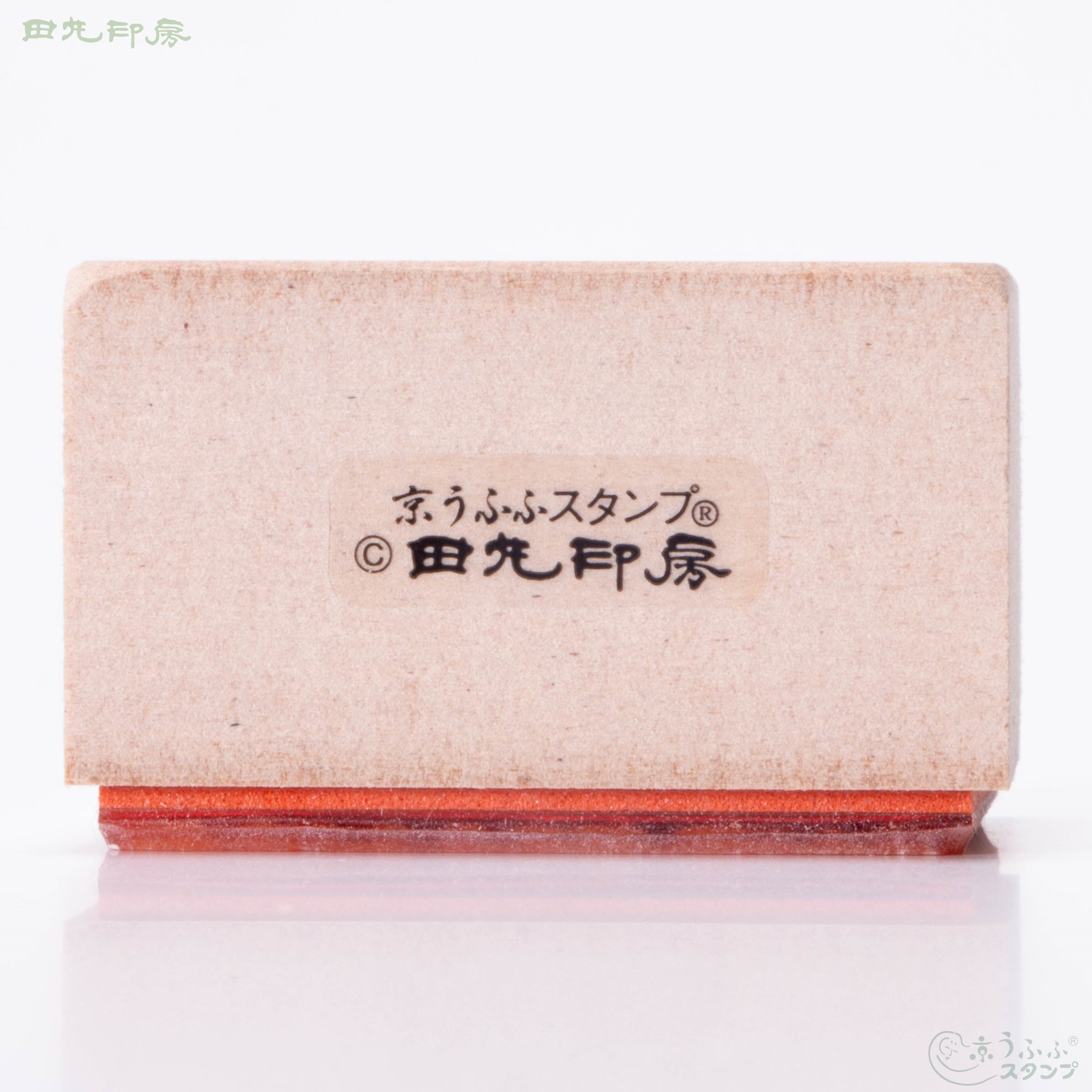 One day, one day, one day, one day fortune
