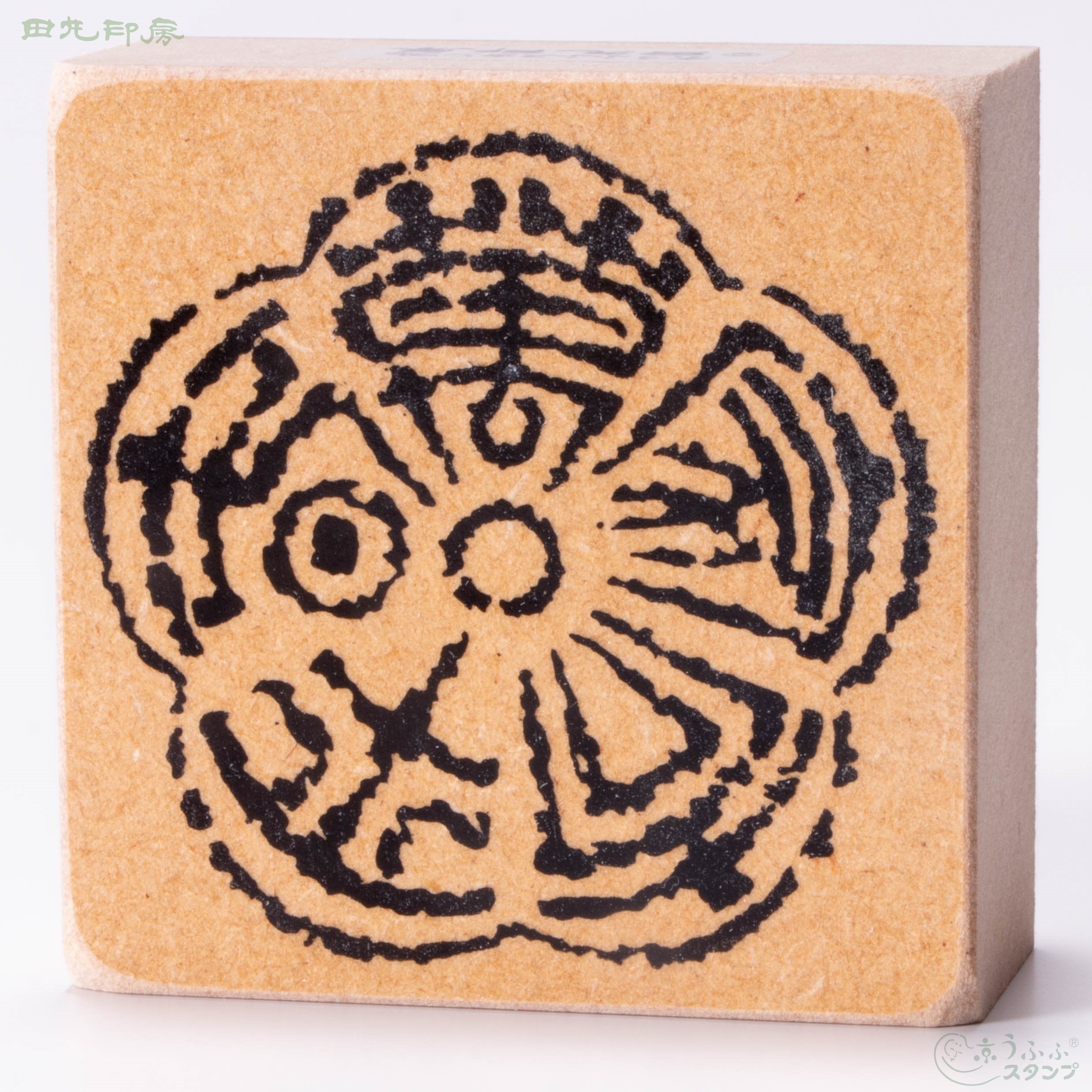 Man's Taihei Shun