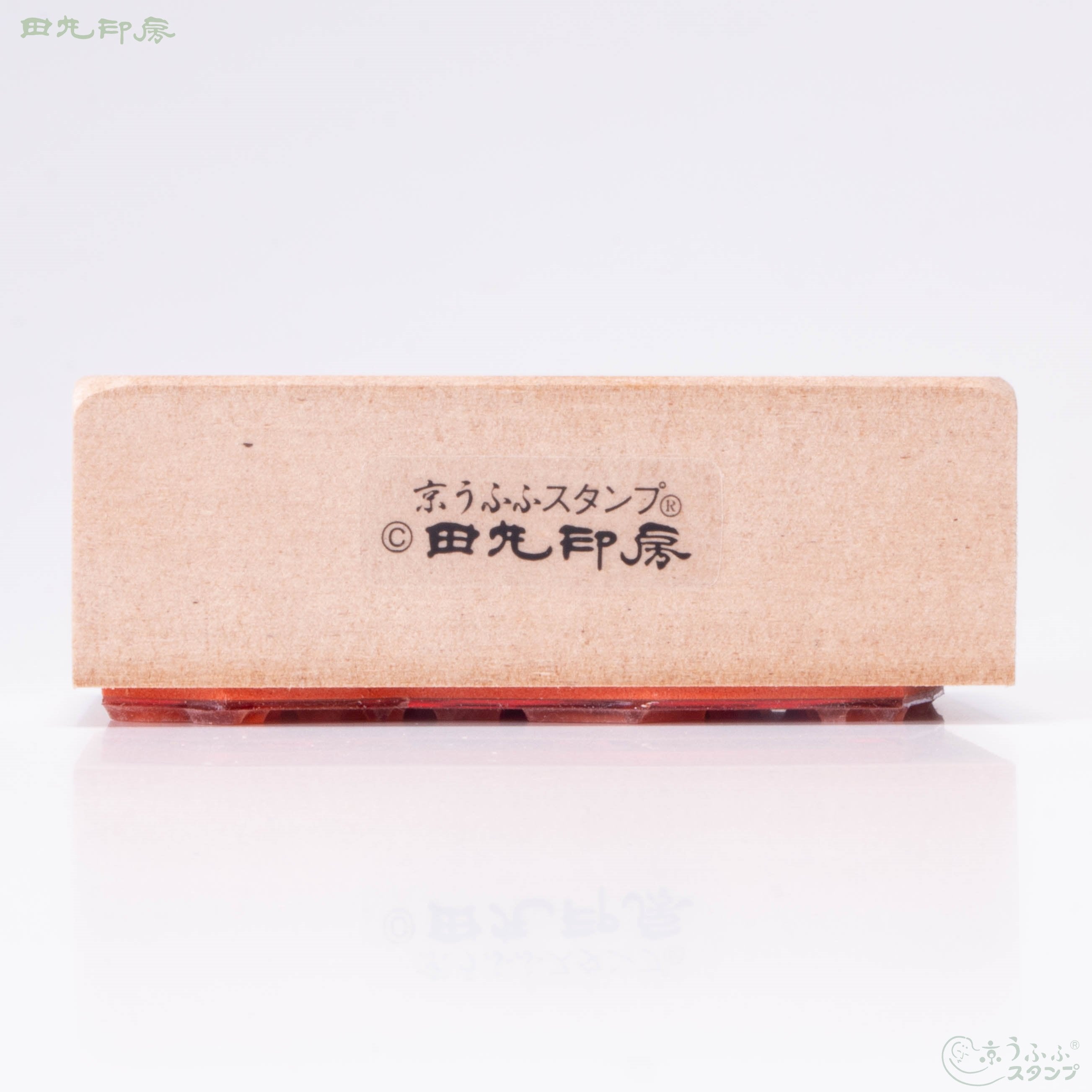 新年快樂