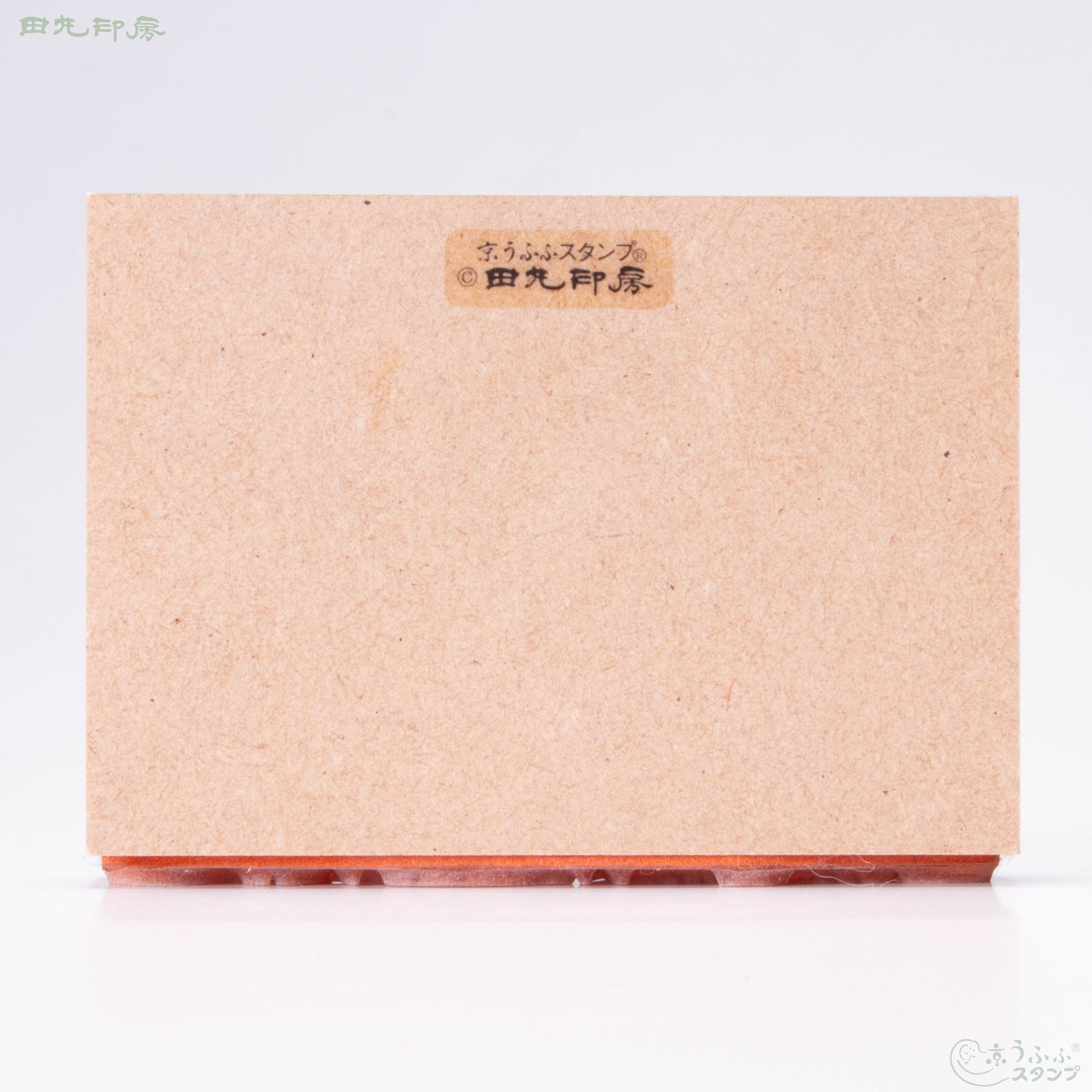 新近的草書(帶有a)