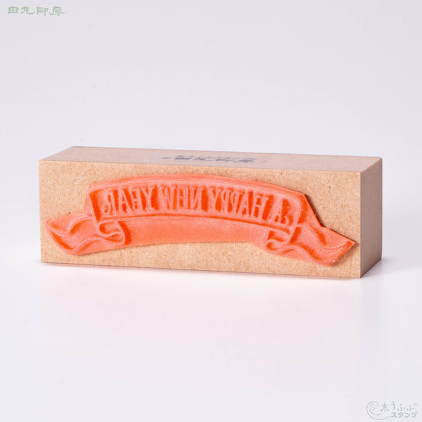 紐約色帶(帶有a)