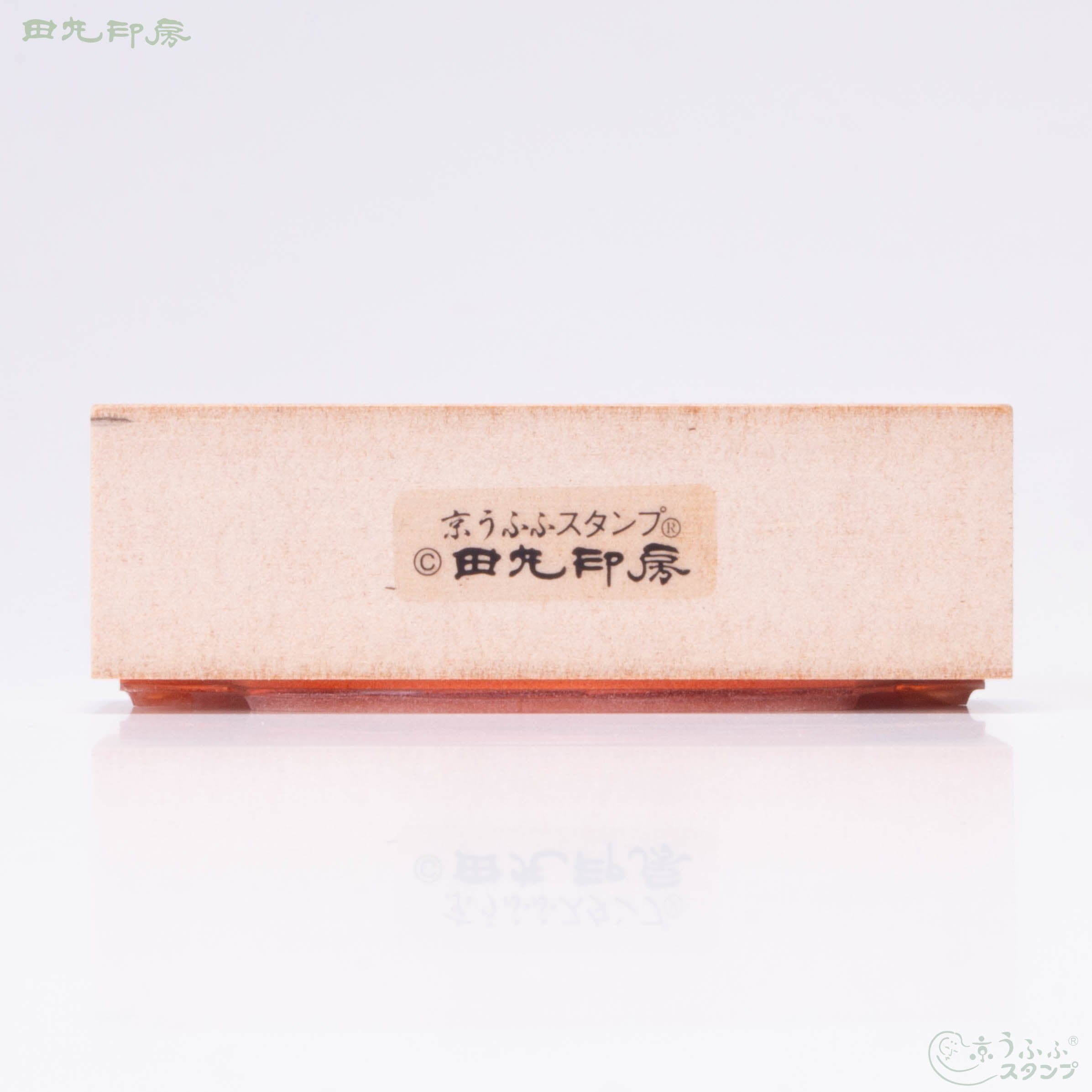 紐約色帶(帶有a)