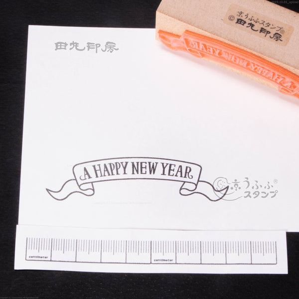 紐約色帶(帶有a)