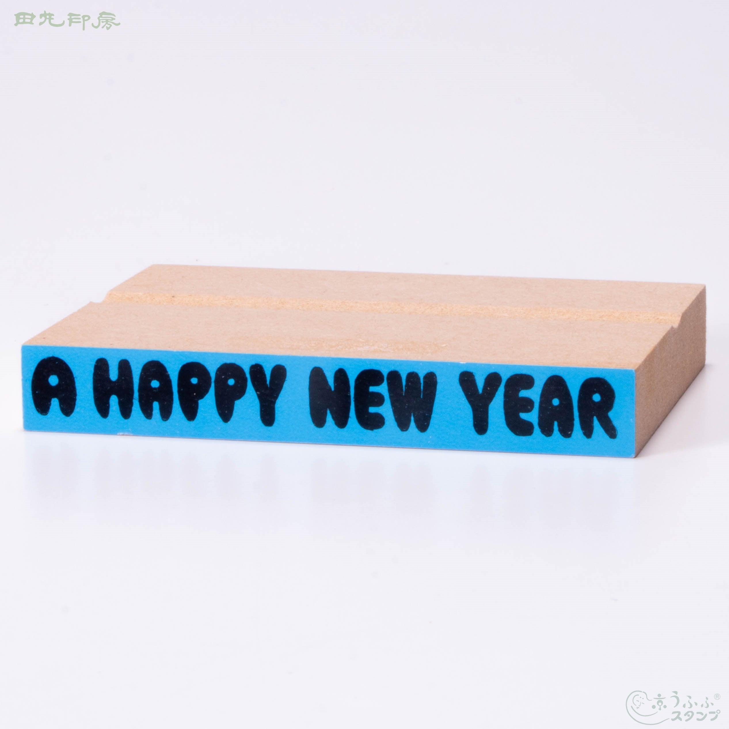 NewYear Circle (with A)