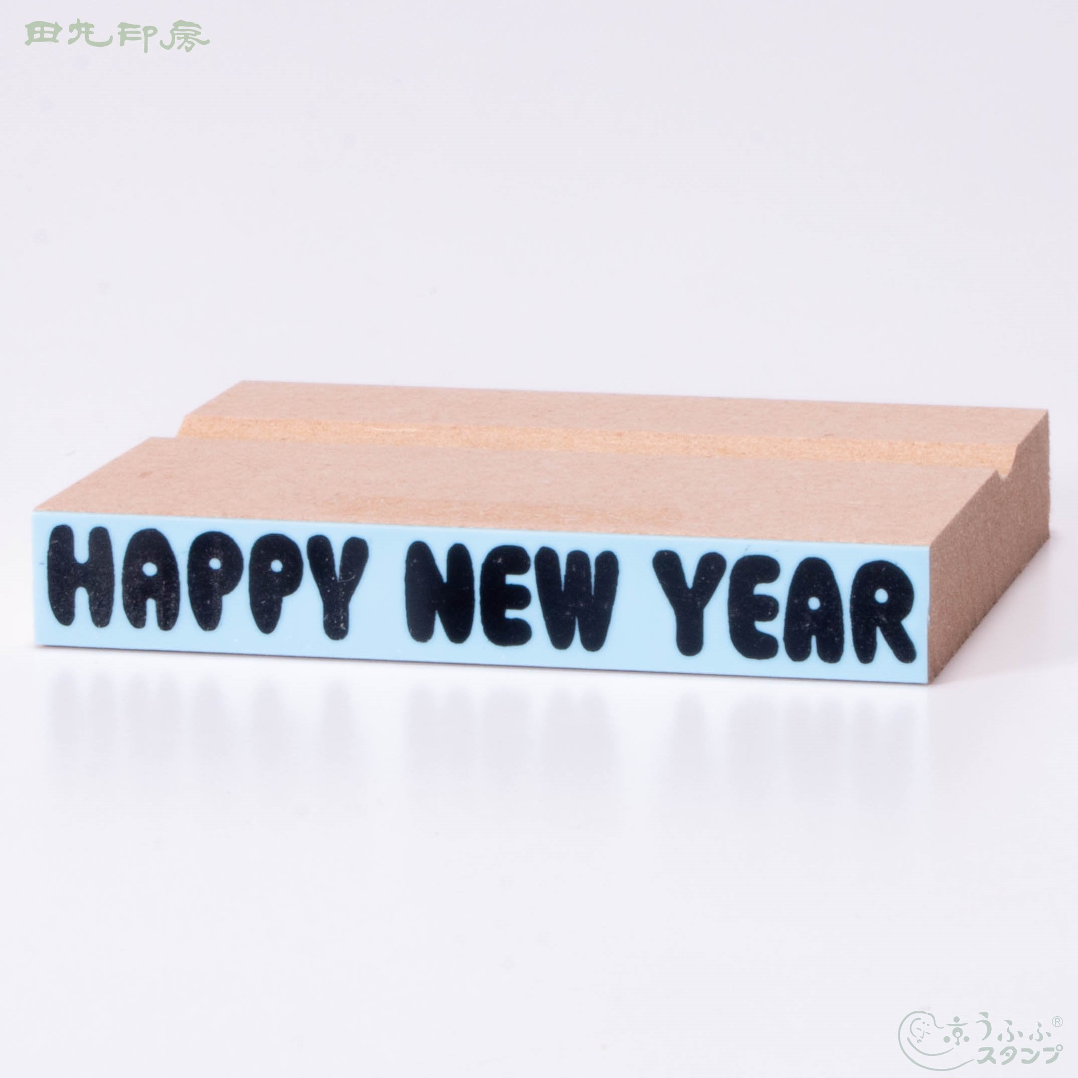 NewYear Circle (No A)