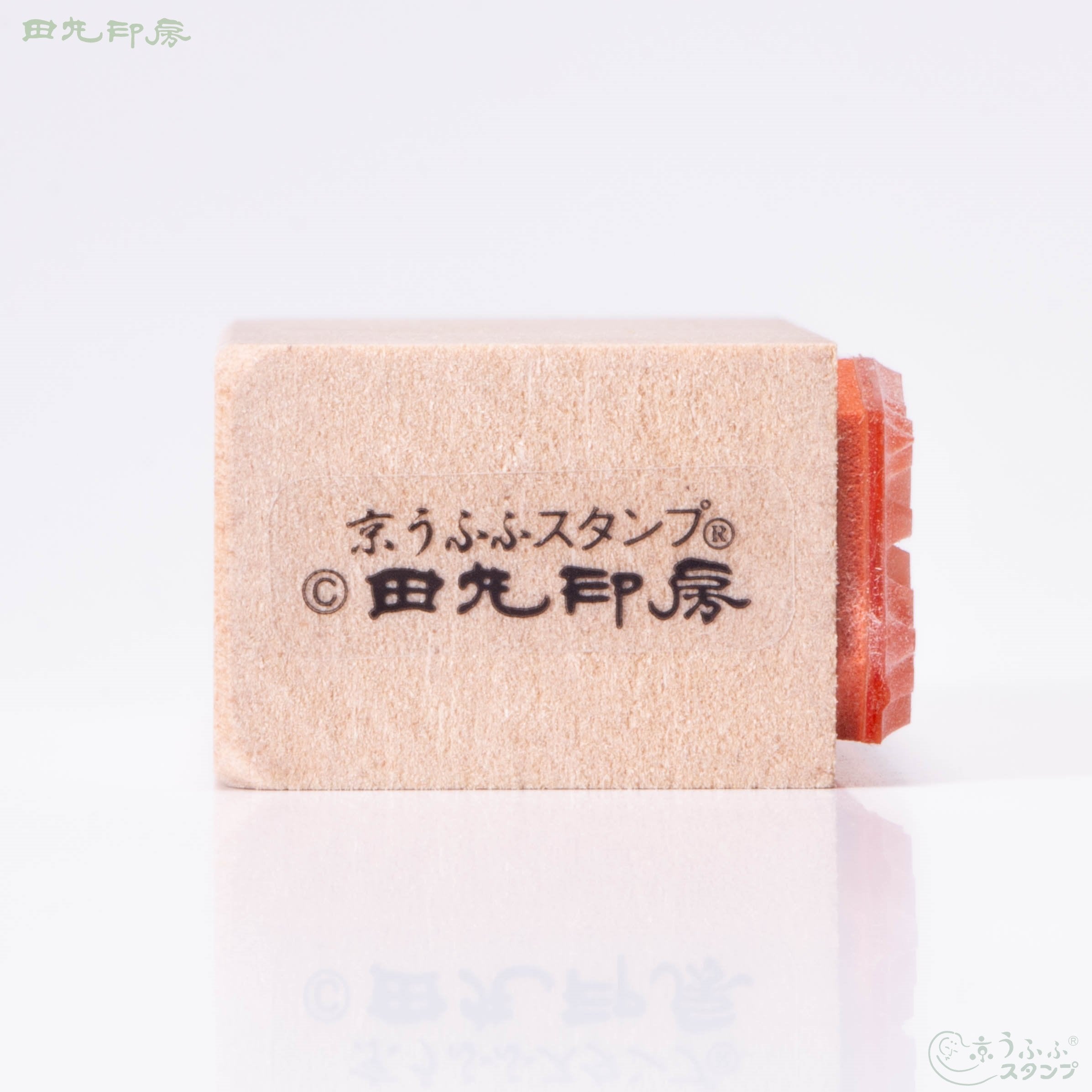 今年也是如此