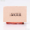 New Year's Taihang Book