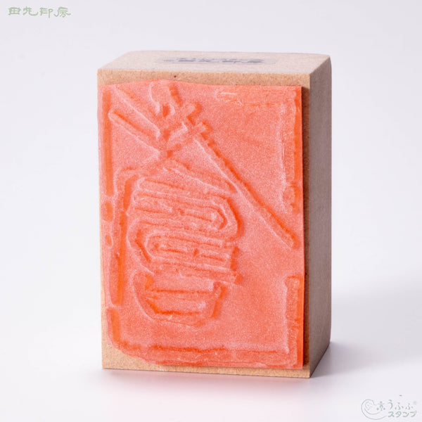 Juku Seal script frame included (large)