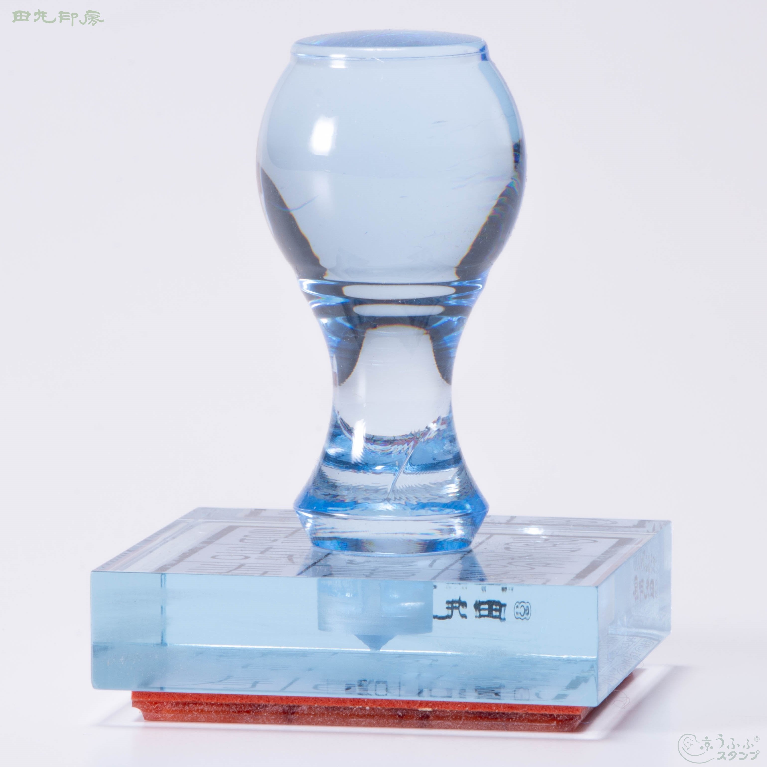 Kuji Kuzushi