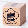 juku梅子
