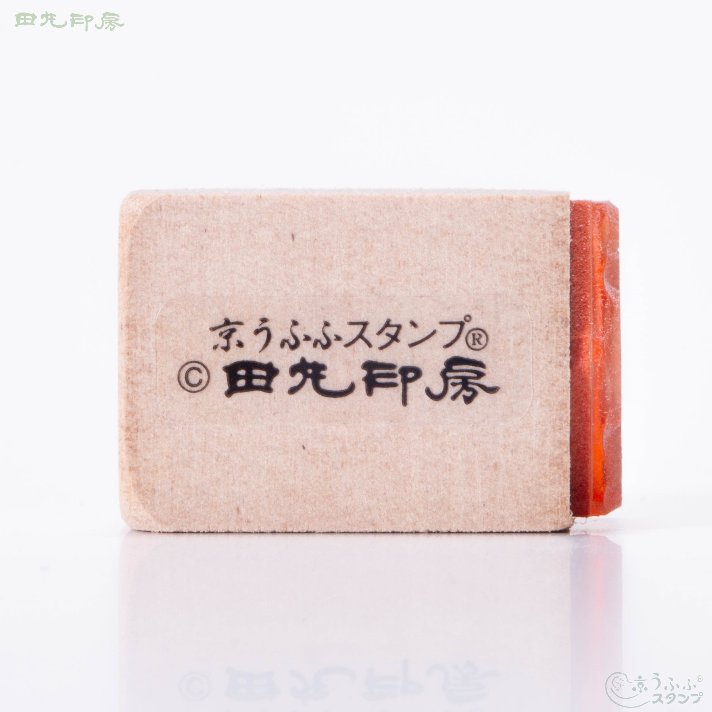 juku梅子