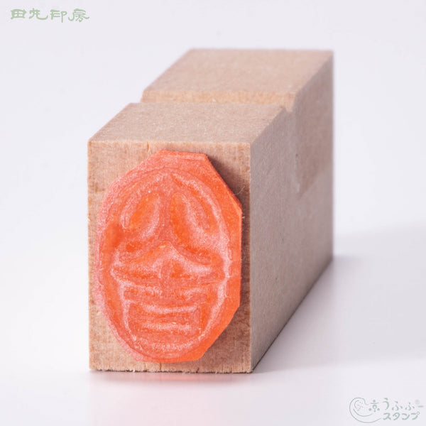 Great fortune-telling