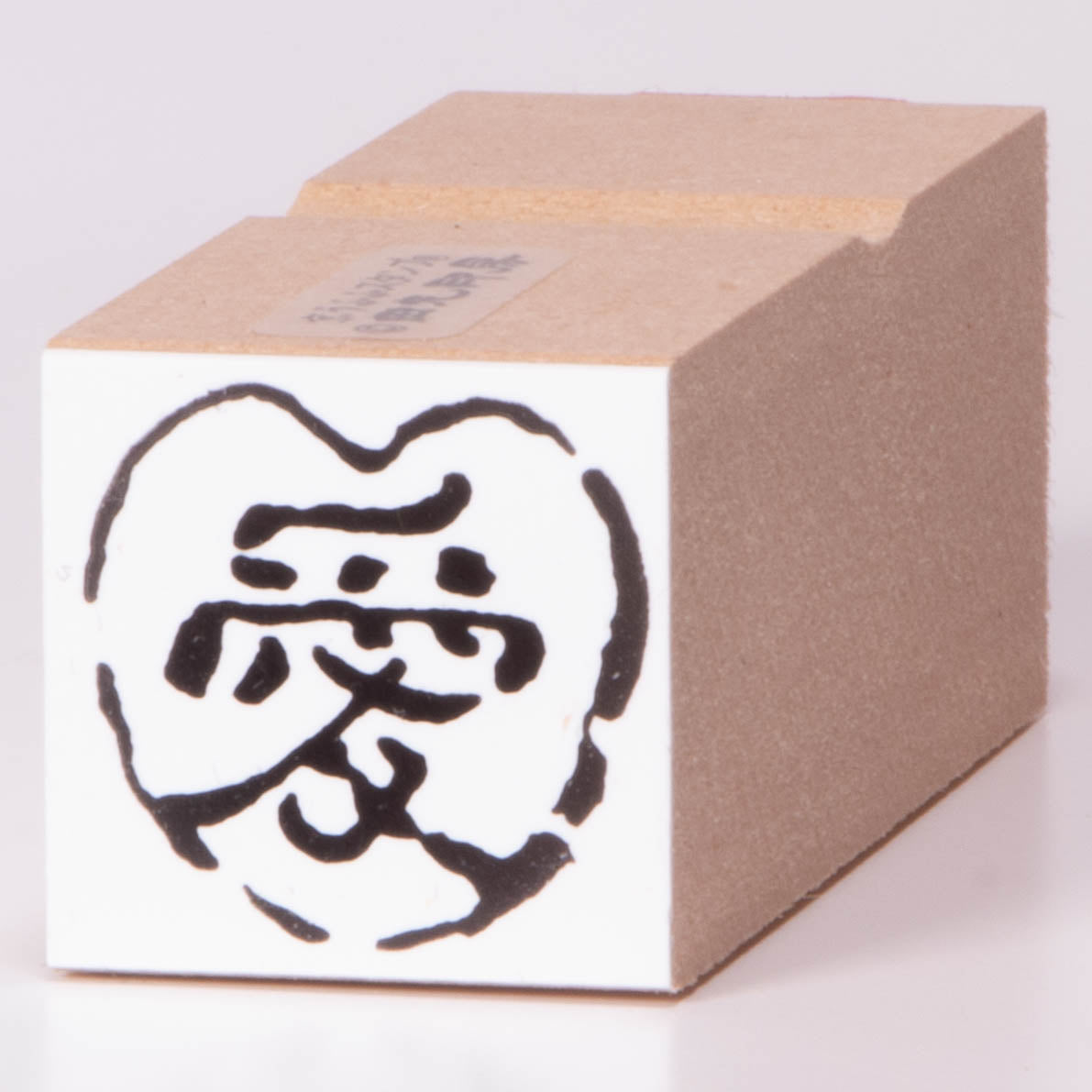 愛7分鐘的弧線