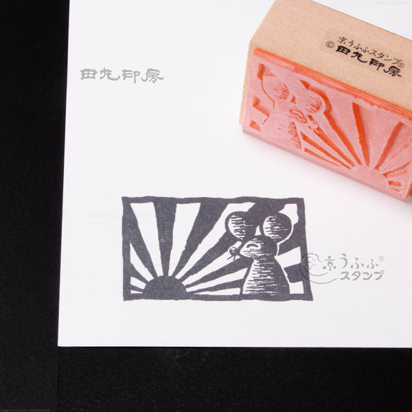 Asahi Mouse