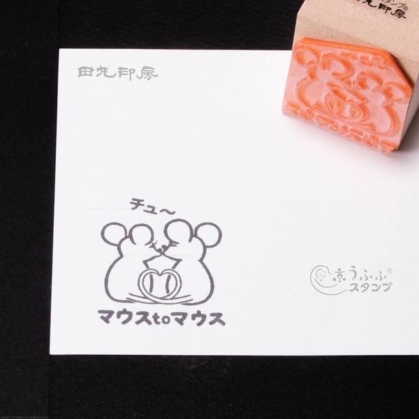 鼠標到鼠標