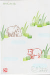 Hippo facing right