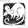 Child illustration, white text