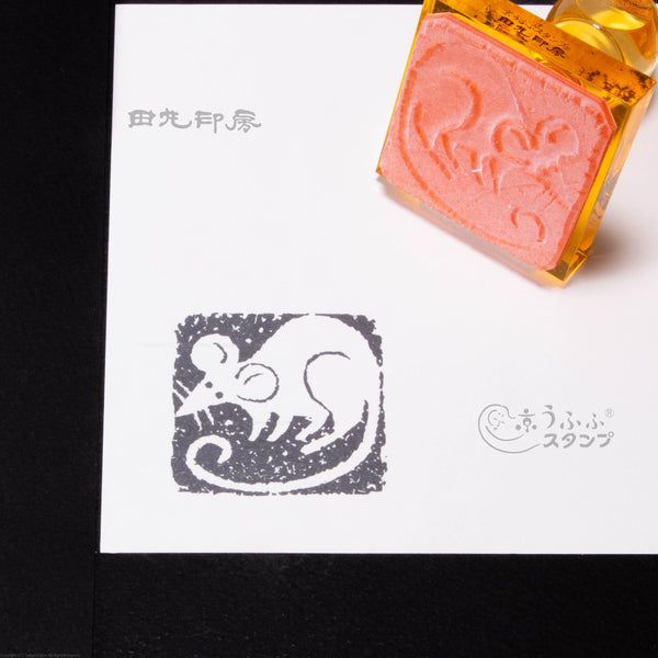 Child illustration, white text