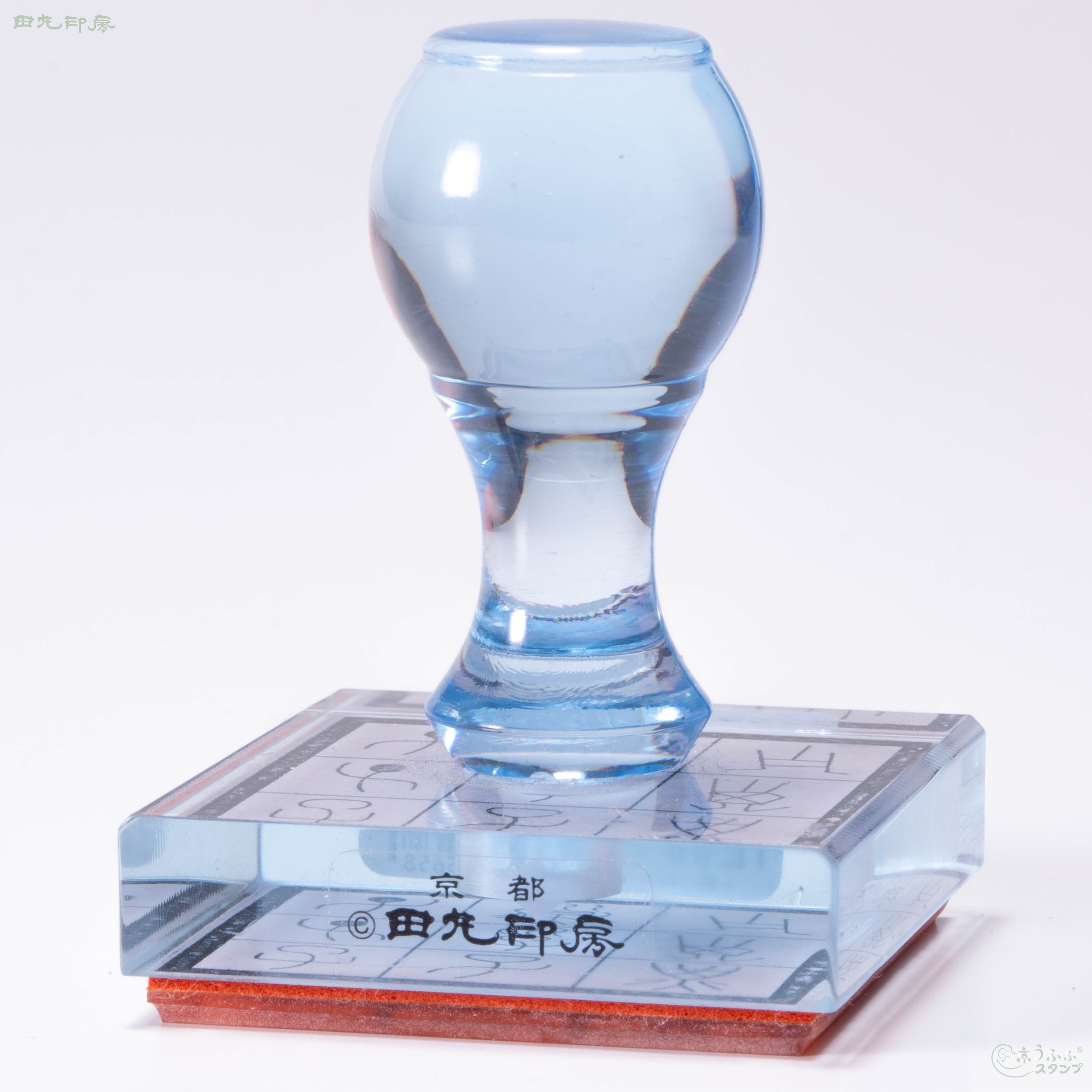 Child characters: Kuji Kuzushi