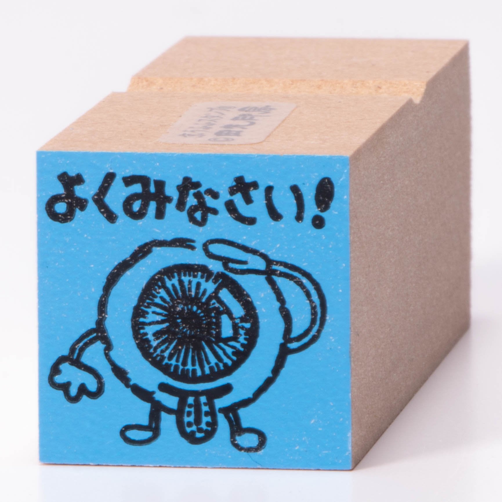 仔細看!