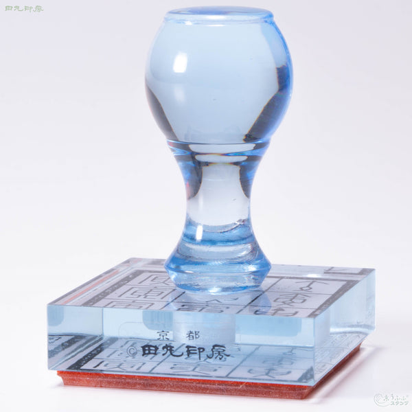 Tiger-ji Kuji Kuzushi
