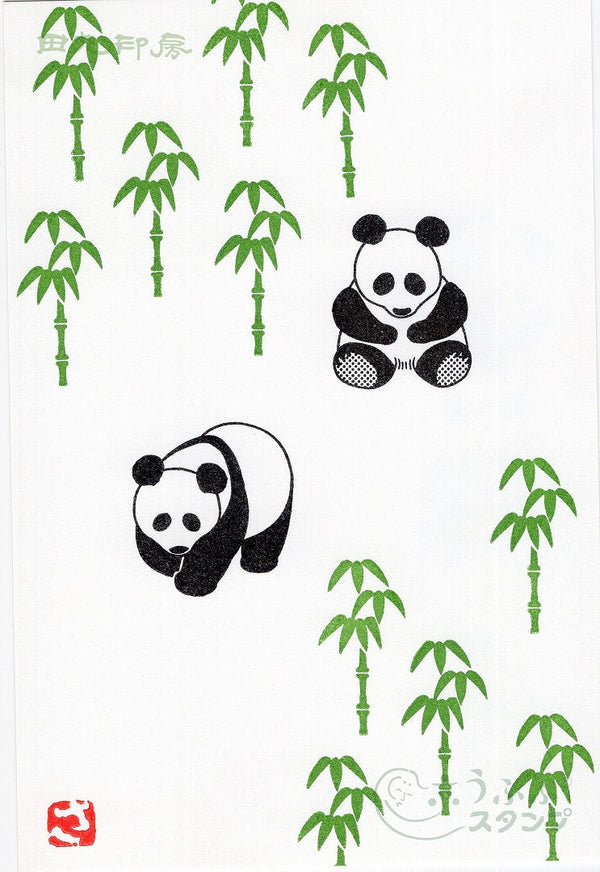 熊貓步行