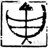Tora-jiki 3