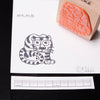 A tiger with a wide eye