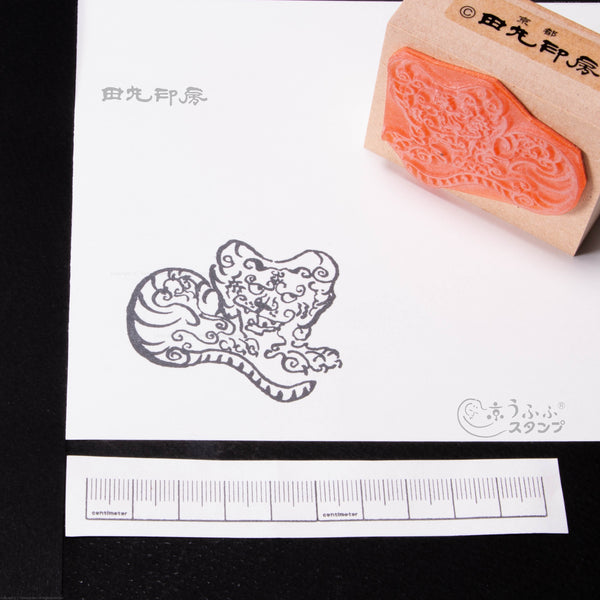 Brush painting tiger