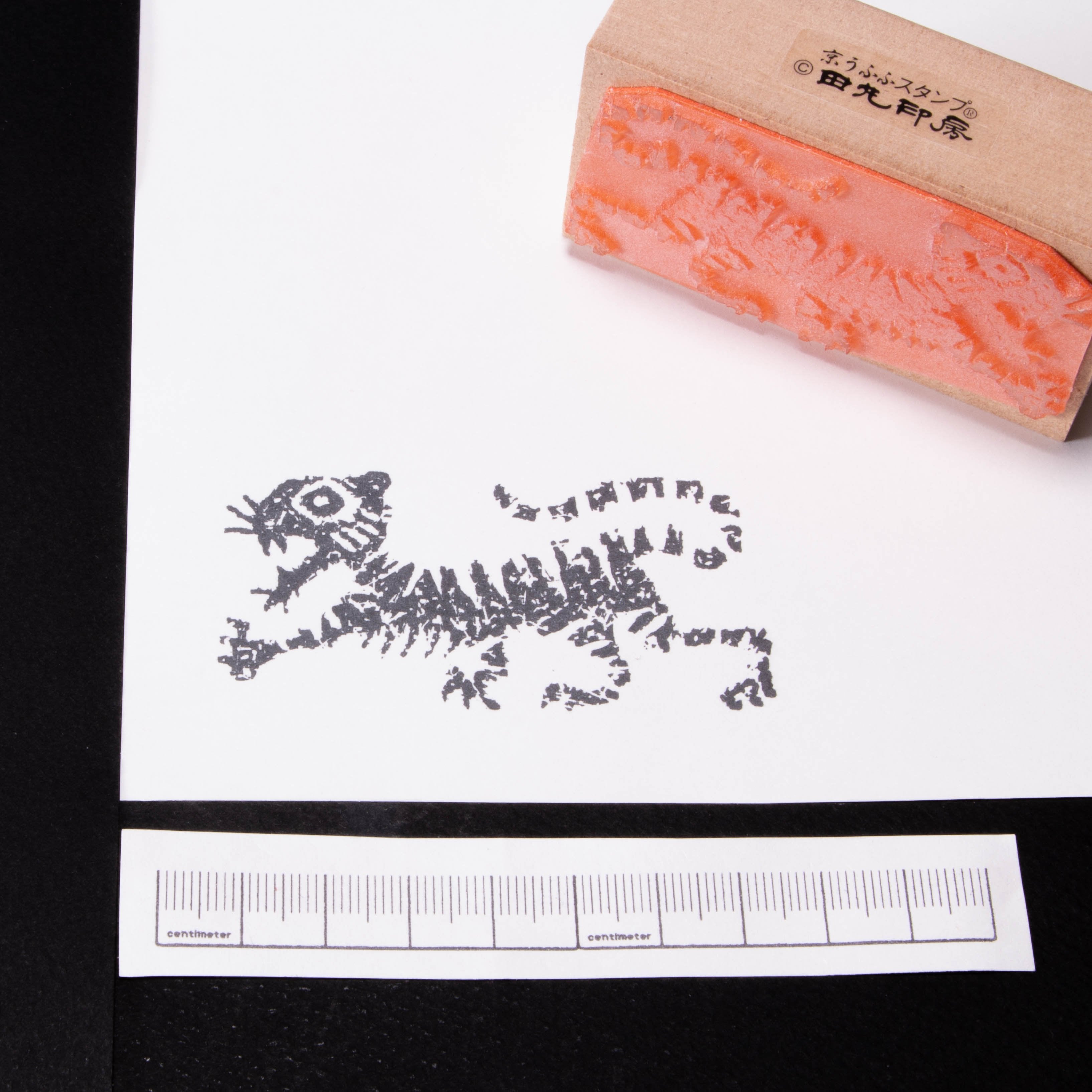 A rough tiger