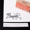A rough tiger