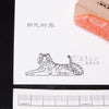 Liezing tiger