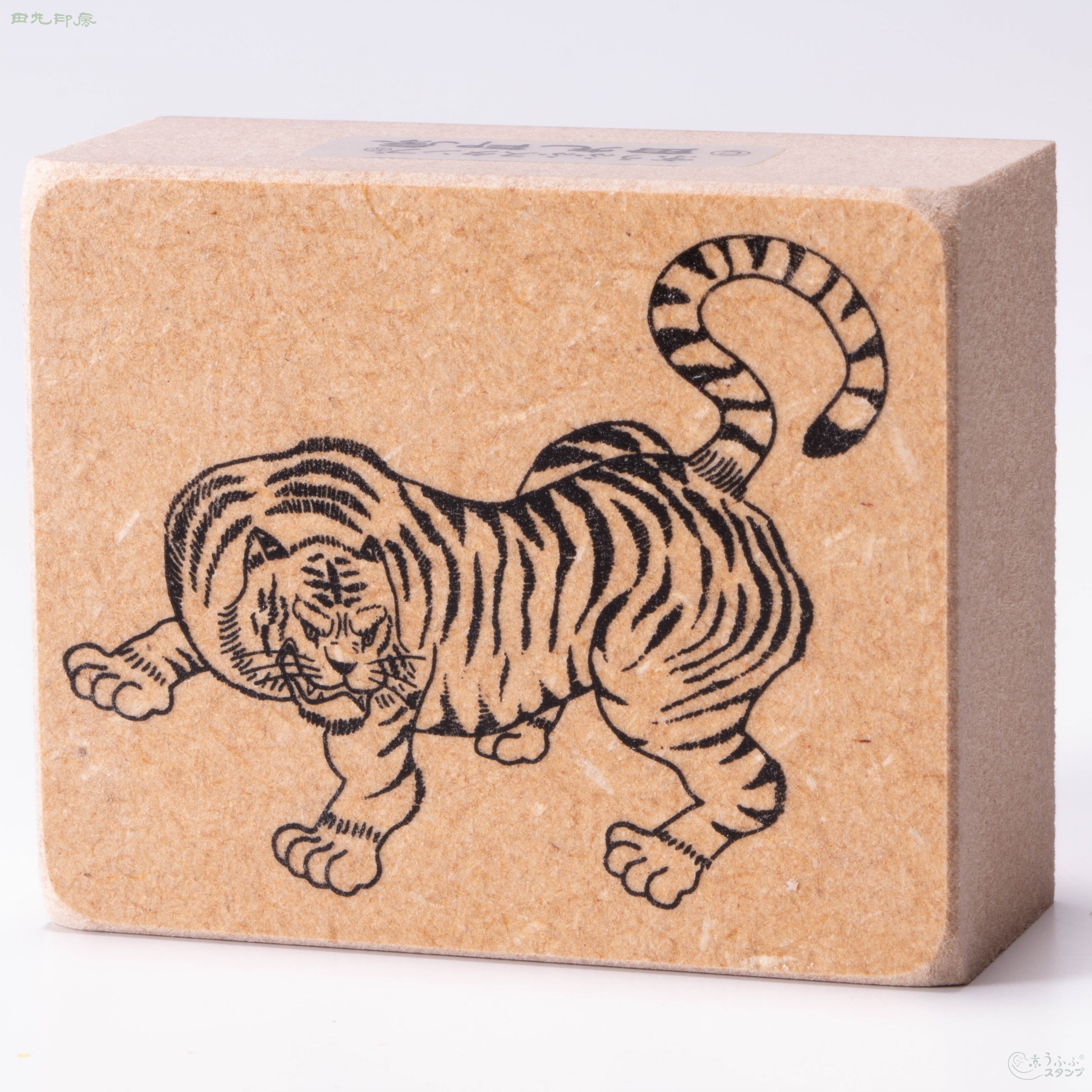 Big Tiger