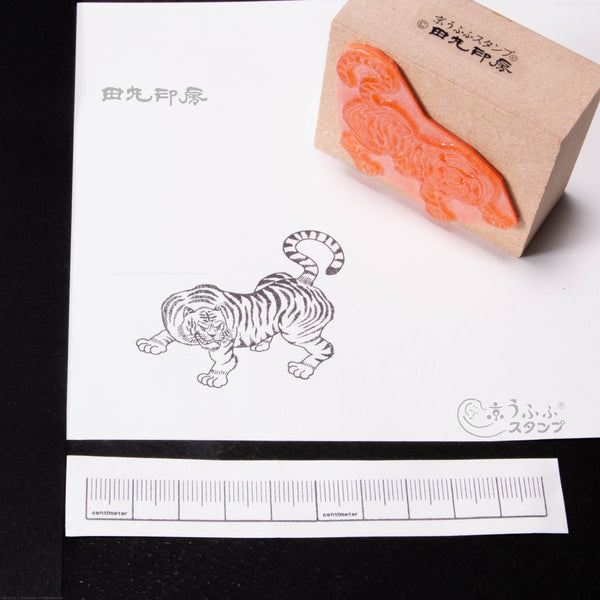 Big Tiger