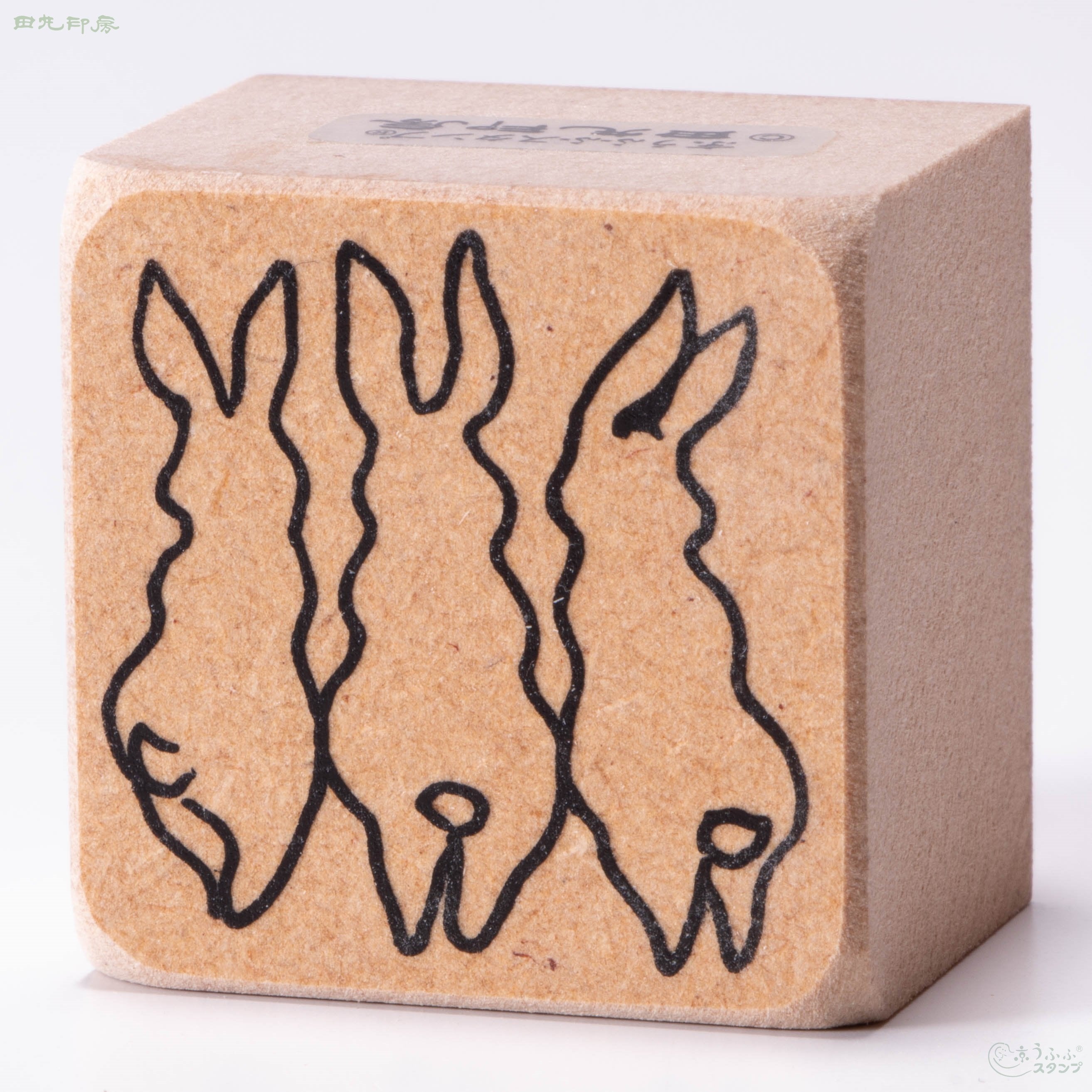 Three rabbits