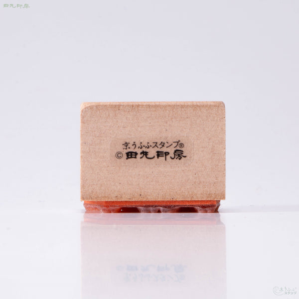 四隻兔子