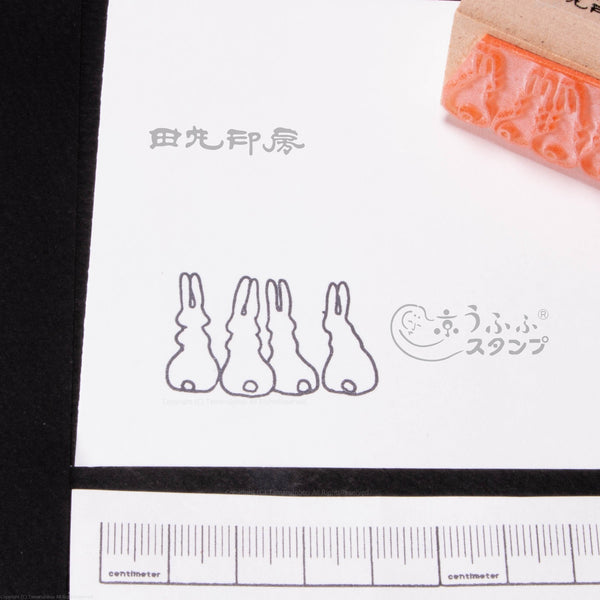 四隻兔子