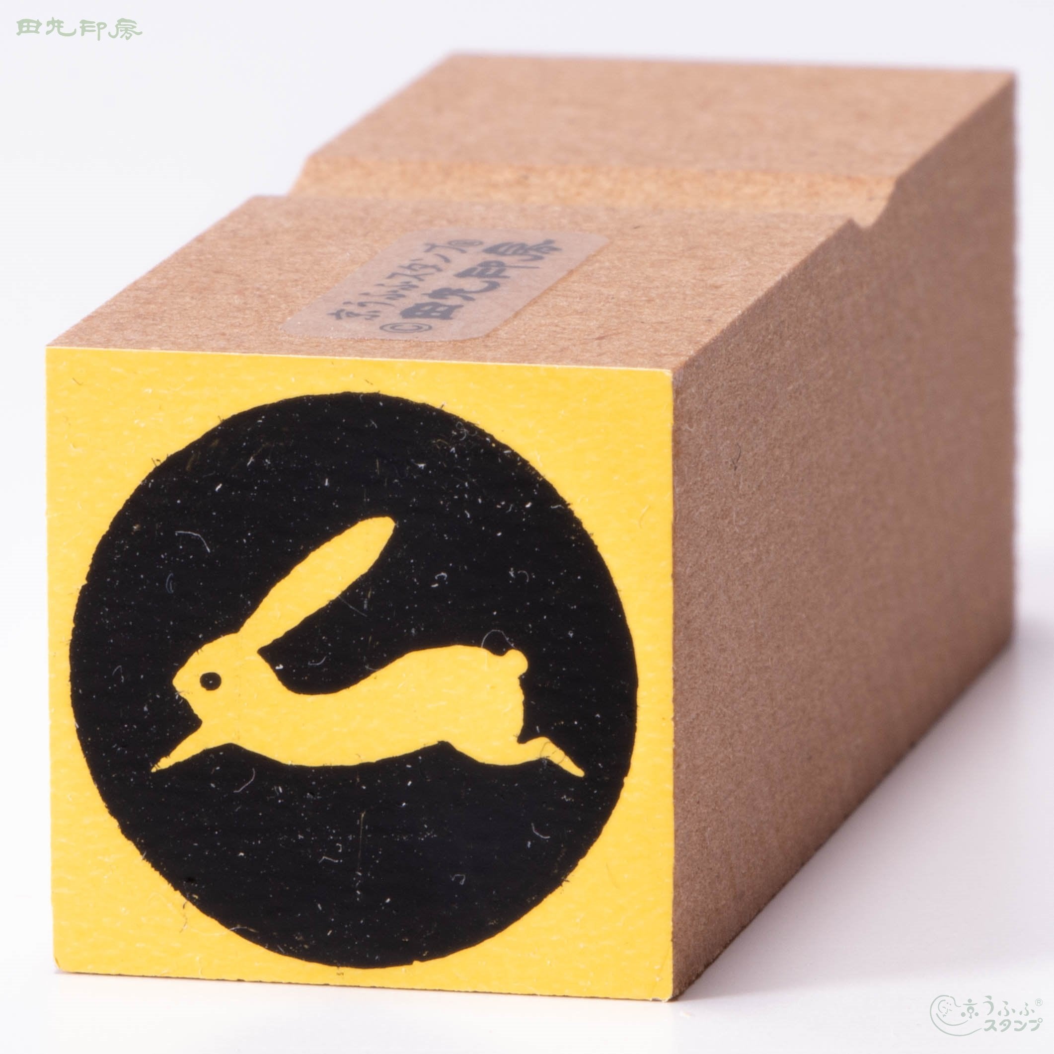 Moon Rabbit