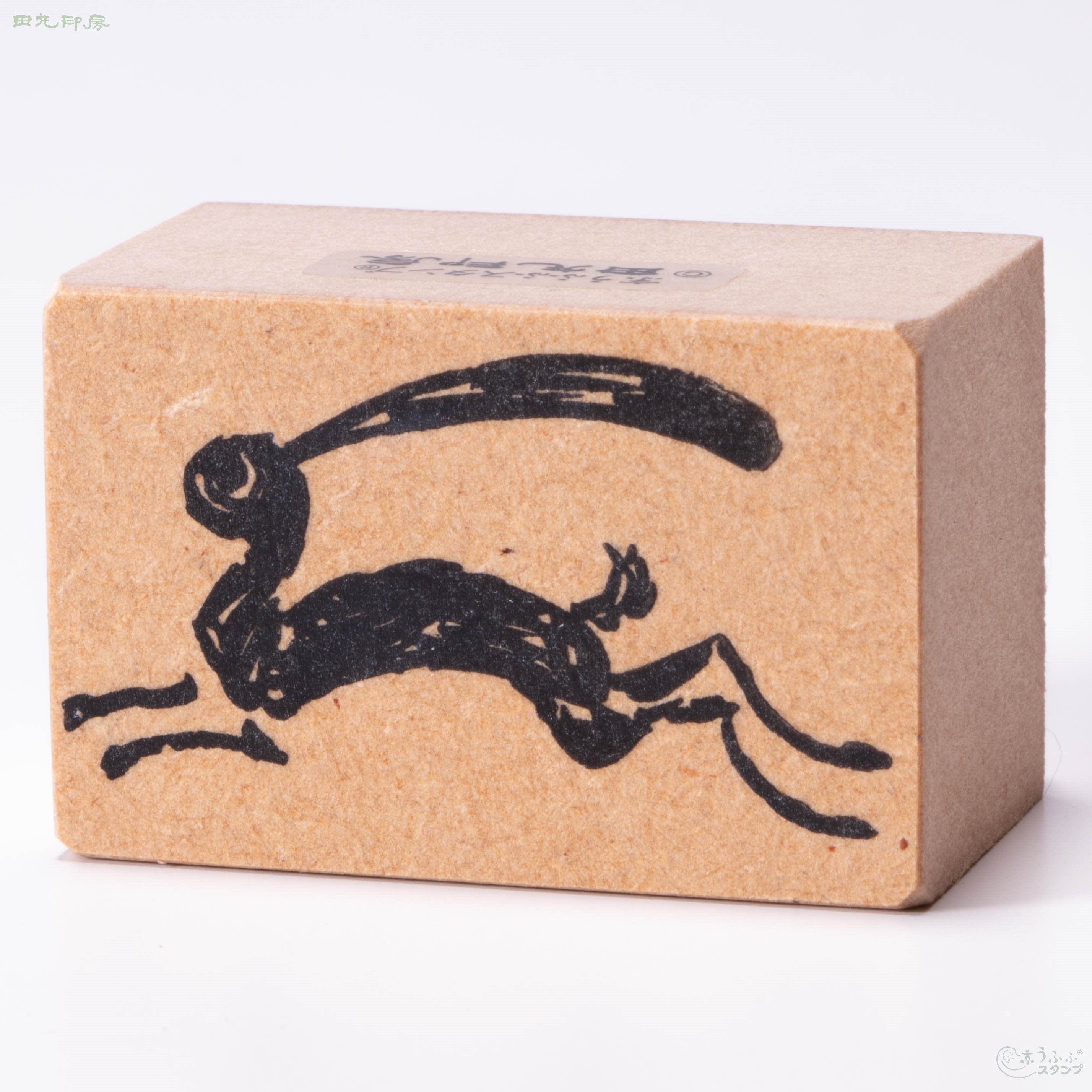 Black Rabbit Large