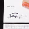 Black Rabbit Large