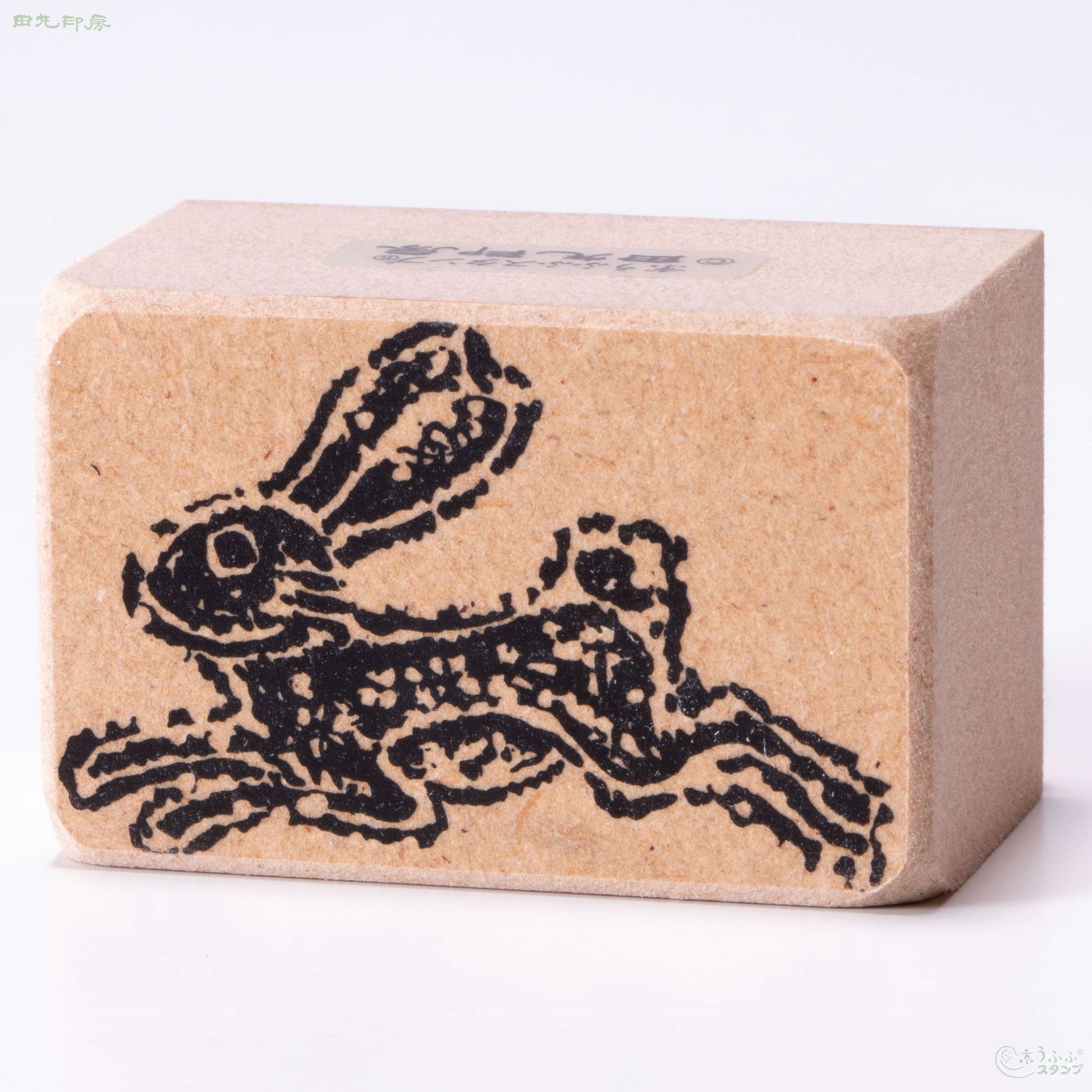 Rust frame jump rabbit