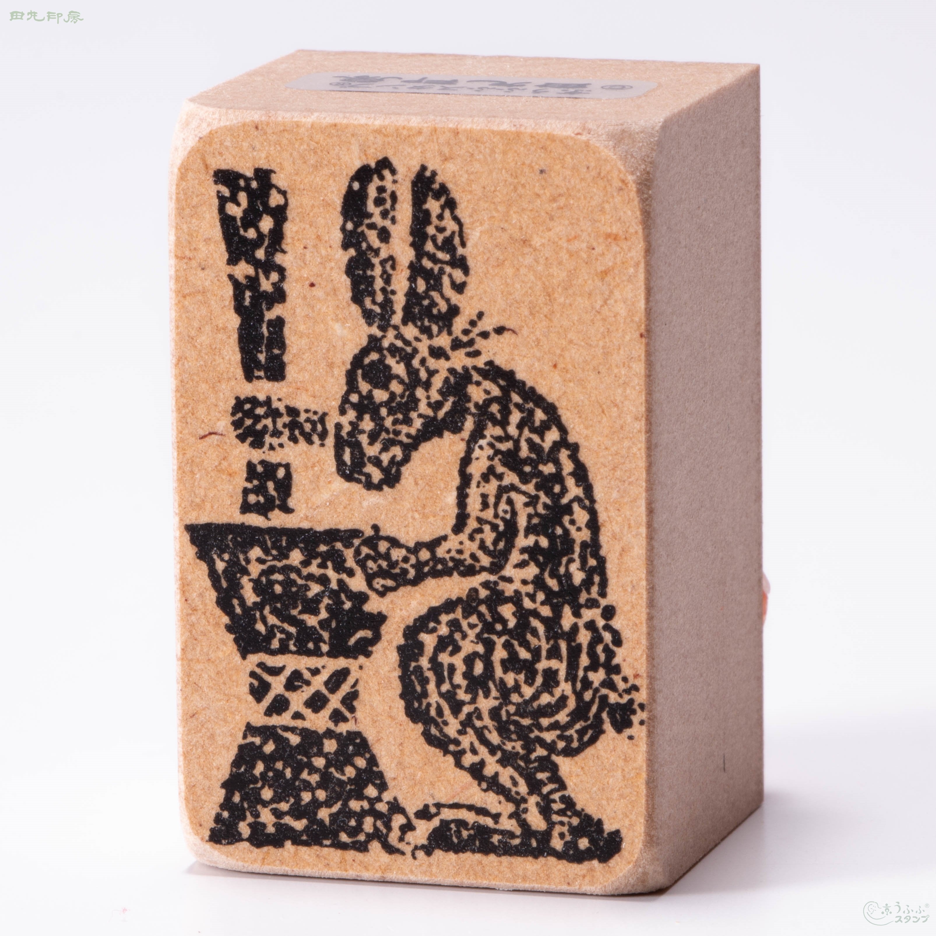 Mochi rabbit