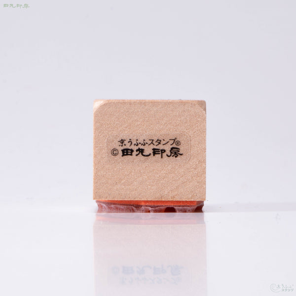Mochi rabbit
