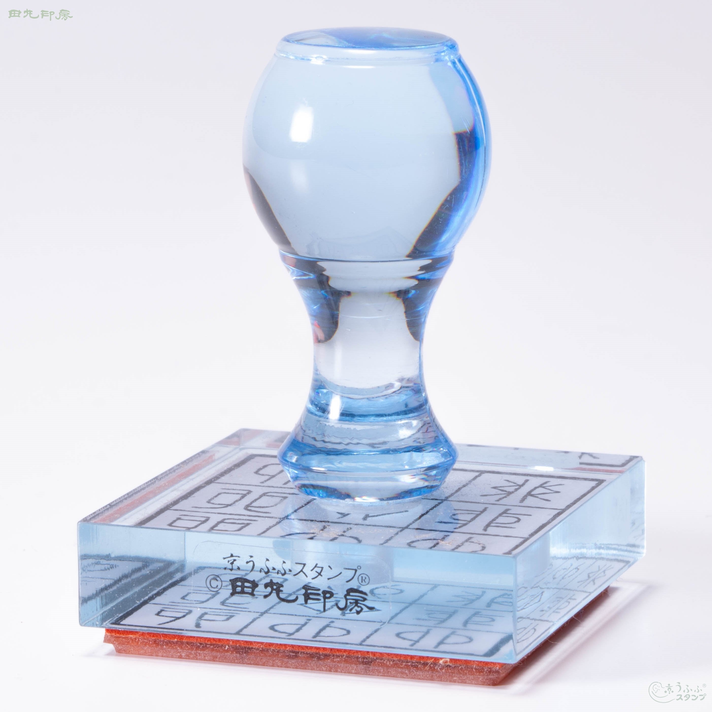 Uji Kuji Kuji