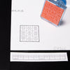 Uji Kuji Kuji