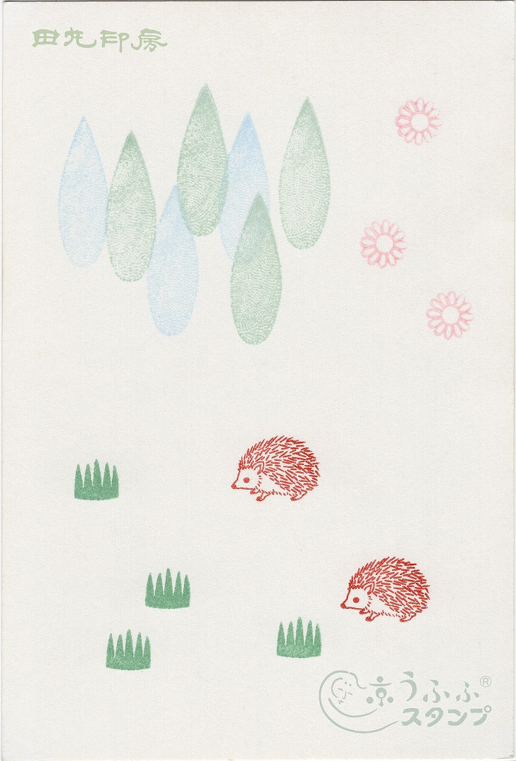 Mini Stamp Margaret