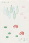 Mini Stamp Margaret