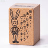 Photographer Rabbit