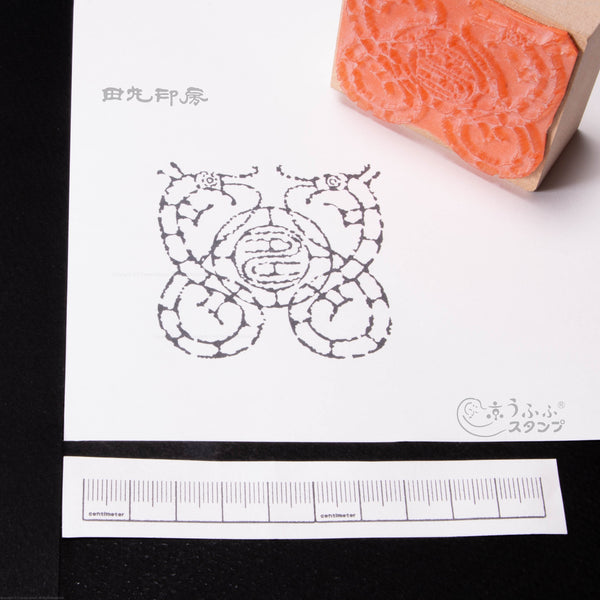 Juso Ryu